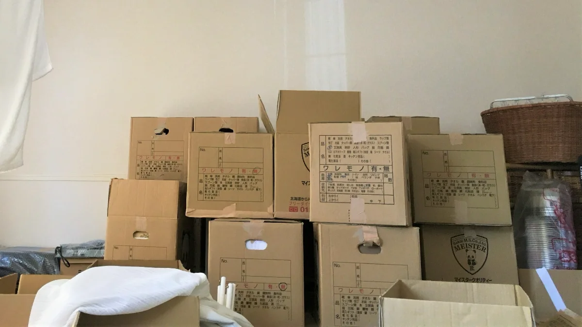 60代で地方都市へ移住。物件探しから引越しまでに気づいたいくつかのこと