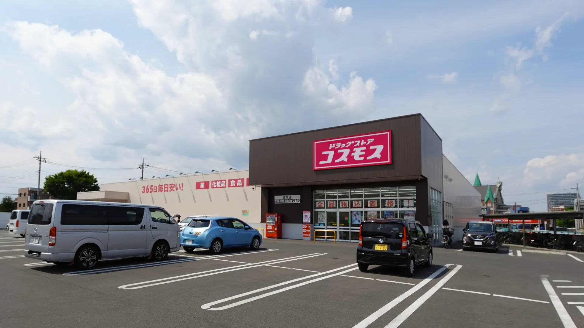 北関東に移り住んで3カ月。進化したGoogleマップで新居周辺の「生活地図」をつくってみた